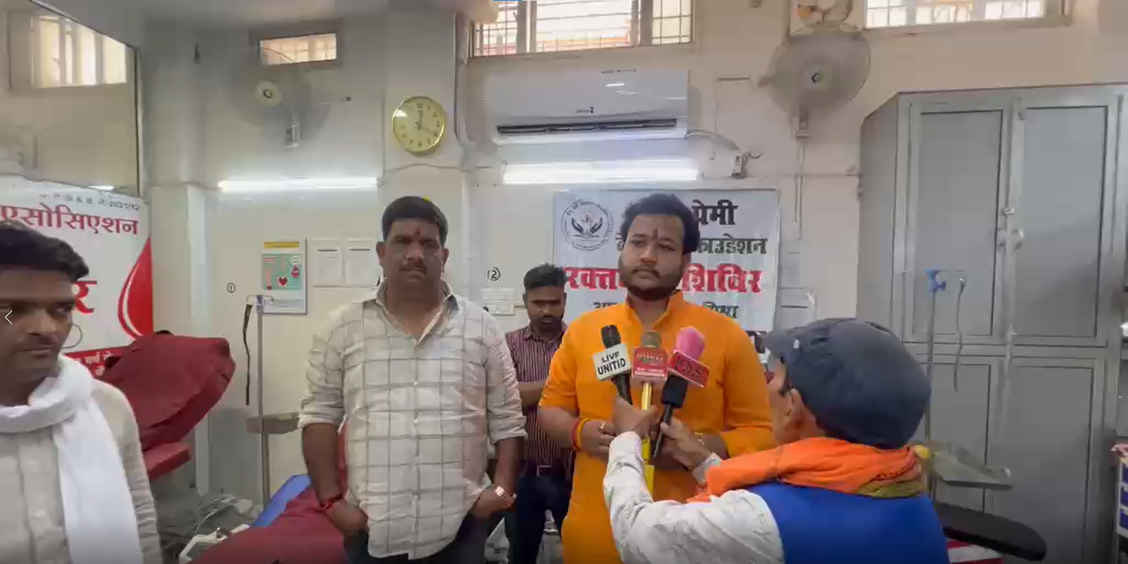 video