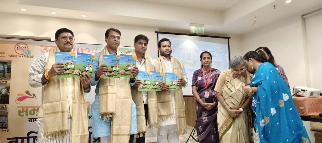 NGO Gallery - Prabhu Premi Welfare Foundation Social Work Activities